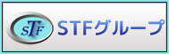 STFへのバナー